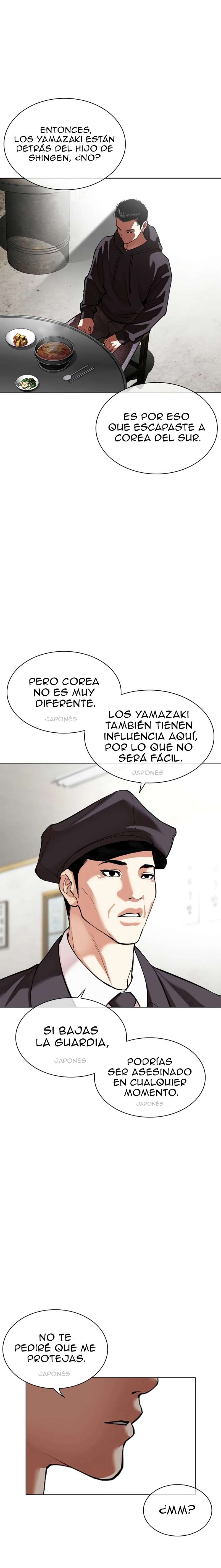 Read Nueva Cara (es) Manga Online