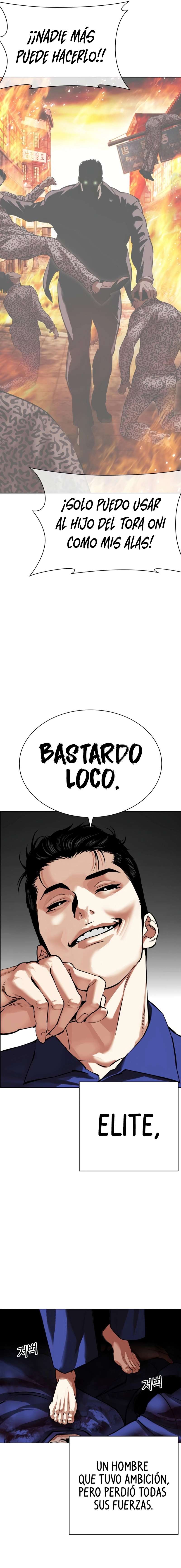 Read Nueva Cara (es) Manga Online