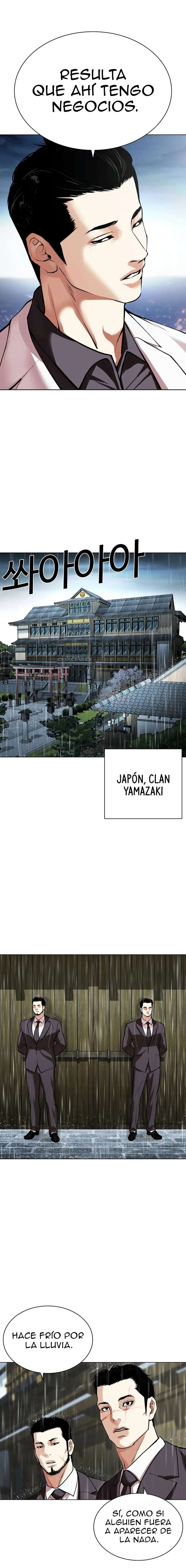 Read Nueva Cara (es) Manga Online