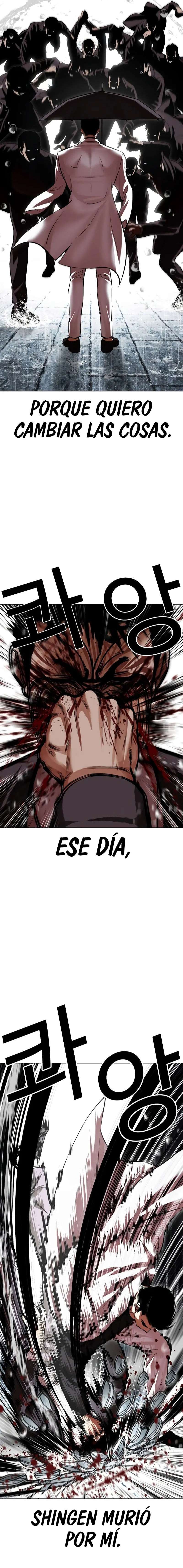 Read Nueva Cara (es) Manga Online