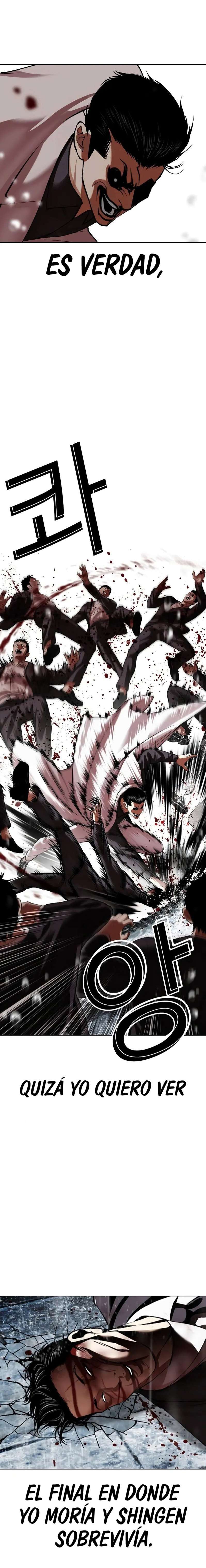 Read Nueva Cara (es) Manga Online