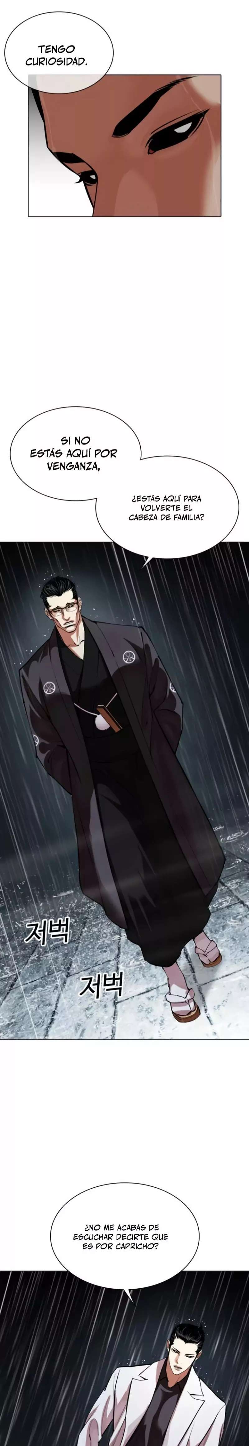 Read Nueva Cara (es) Manga Online