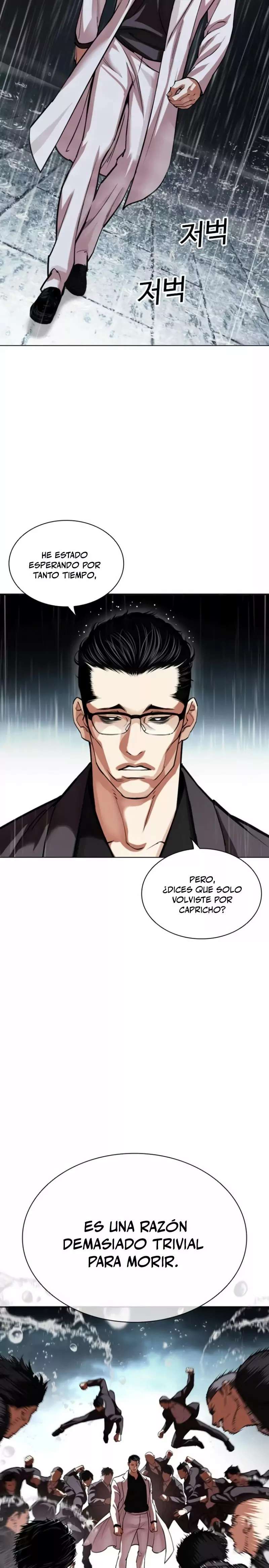 Read Nueva Cara (es) Manga Online