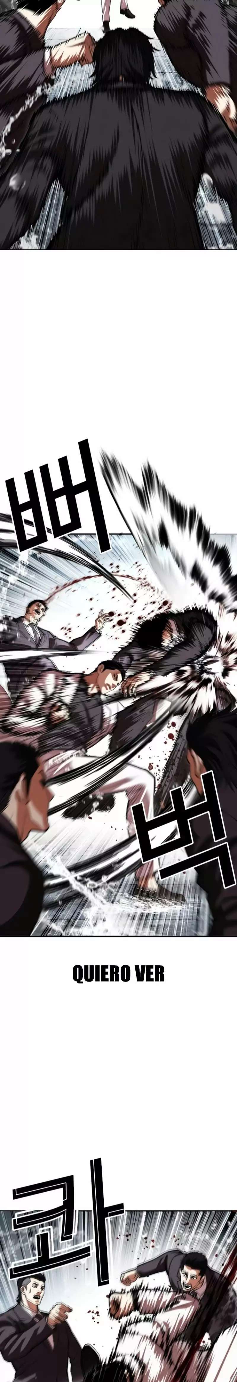Read Nueva Cara (es) Manga Online