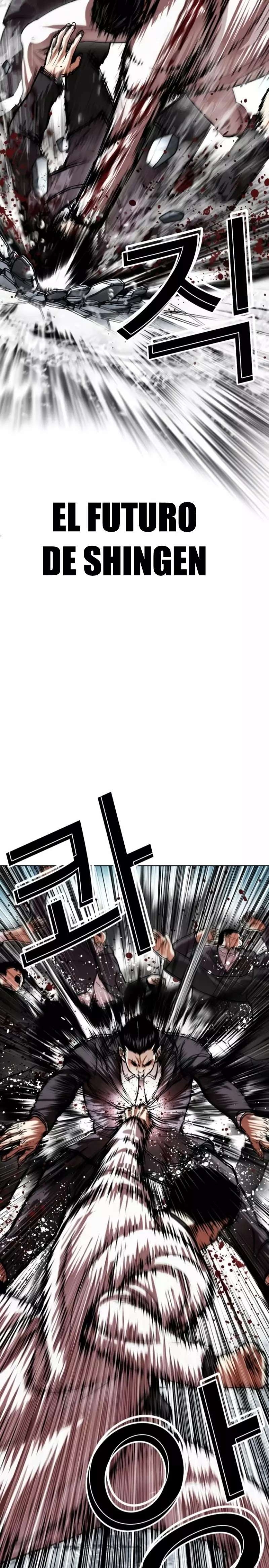 Read Nueva Cara (es) Manga Online