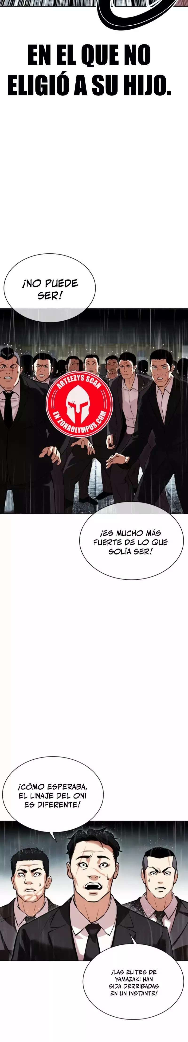 Read Nueva Cara (es) Manga Online