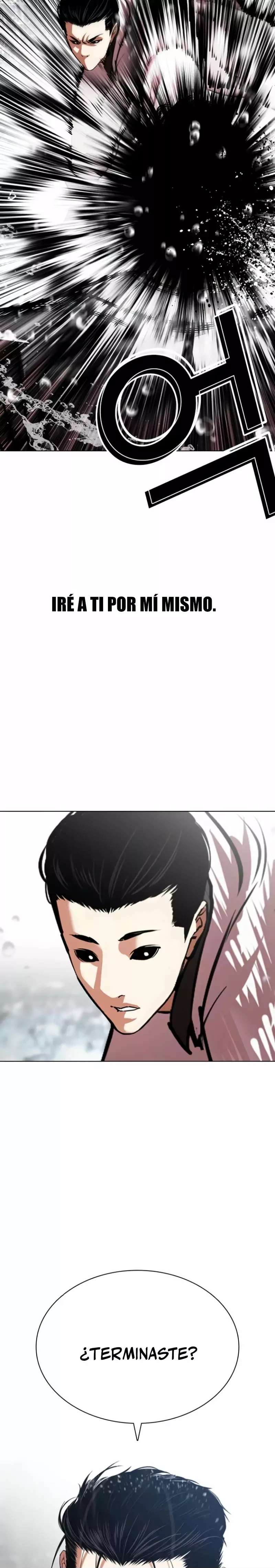 Read Nueva Cara (es) Manga Online