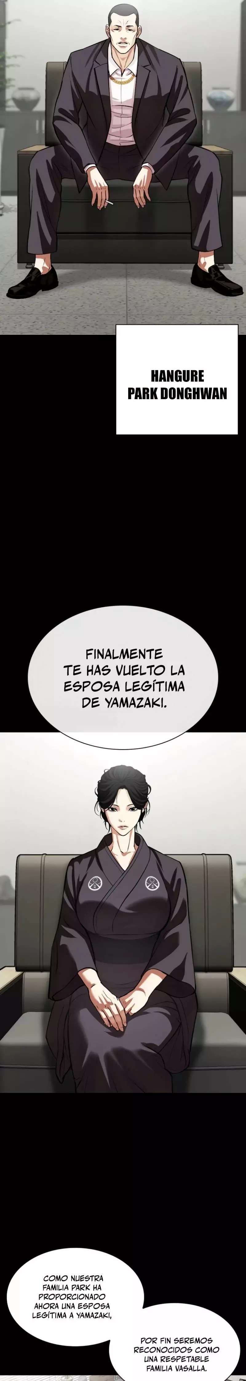 Read Nueva Cara (es) Manga Online