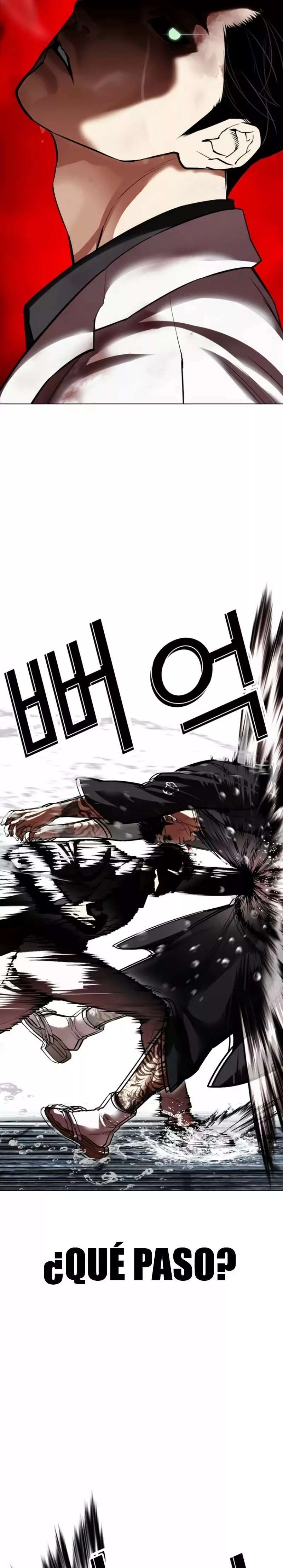 Read Nueva Cara (es) Manga Online