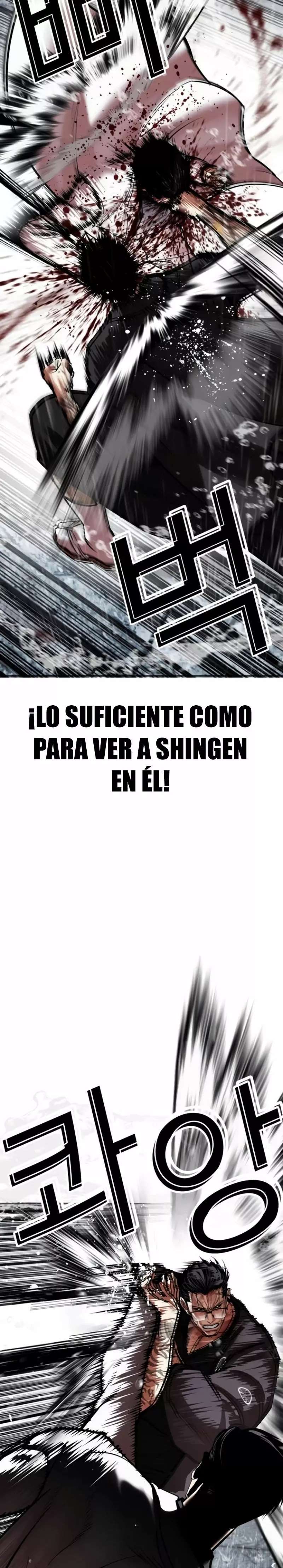 Read Nueva Cara (es) Manga Online