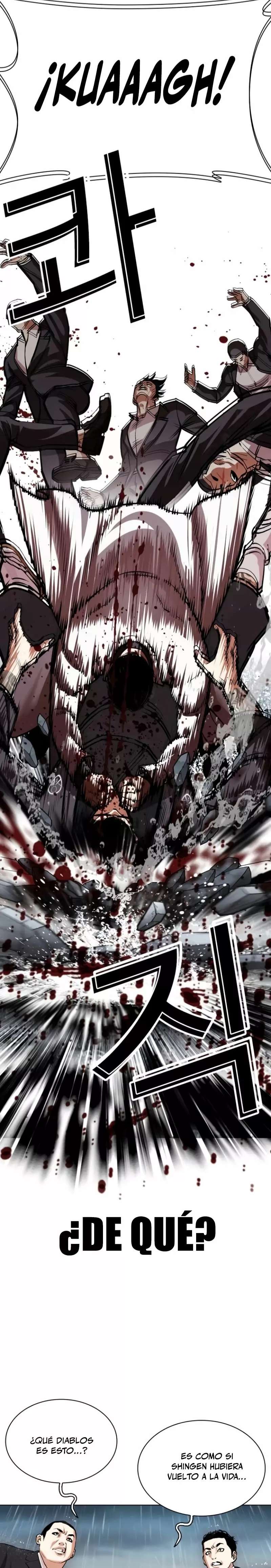 Read Nueva Cara (es) Manga Online