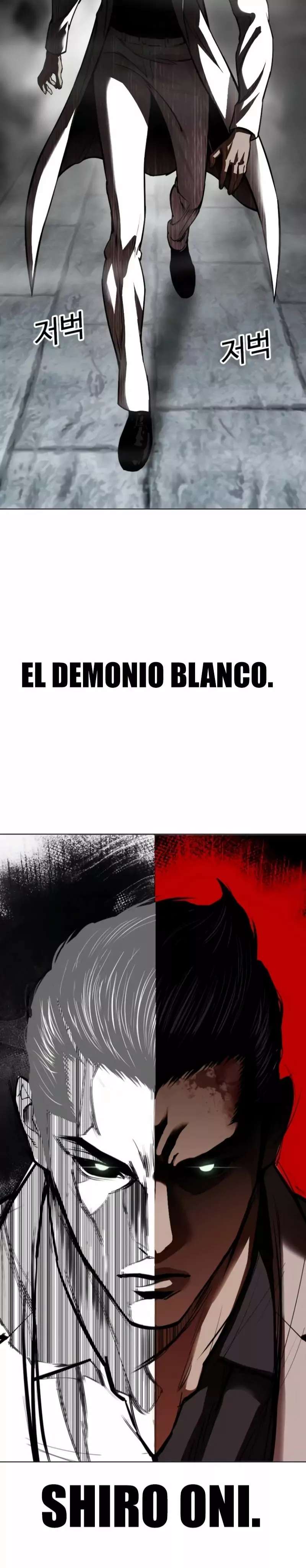 Read Nueva Cara (es) Manga Online
