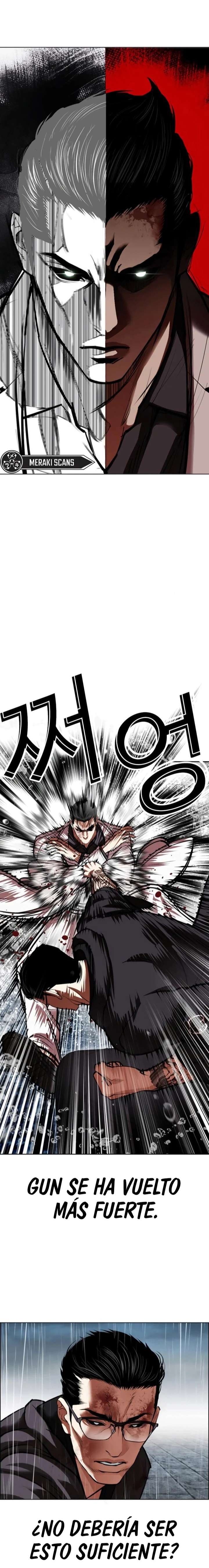 Read Nueva Cara (es) Manga Online