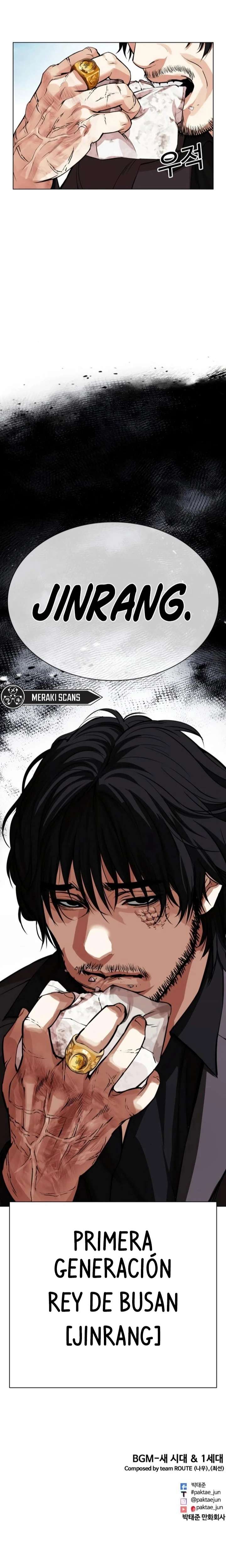 Read Nueva Cara (es) Manga Online