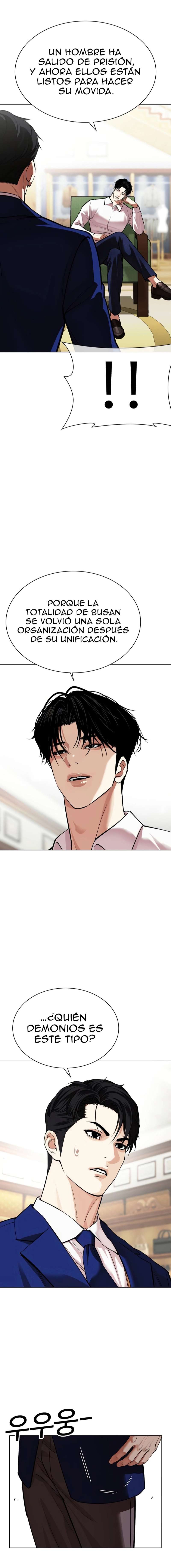 Read Nueva Cara (es) Manga Online