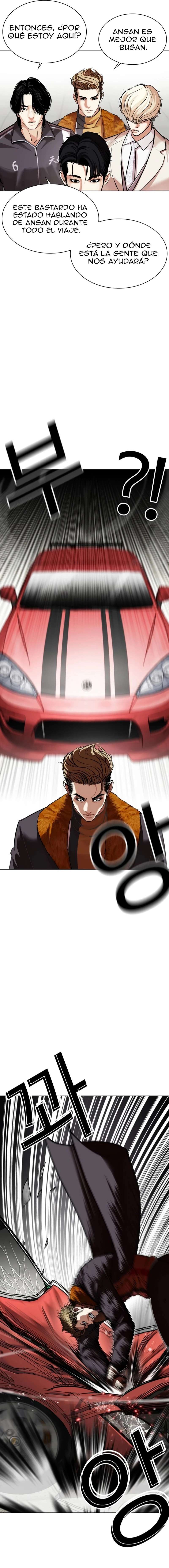 Read Nueva Cara (es) Manga Online