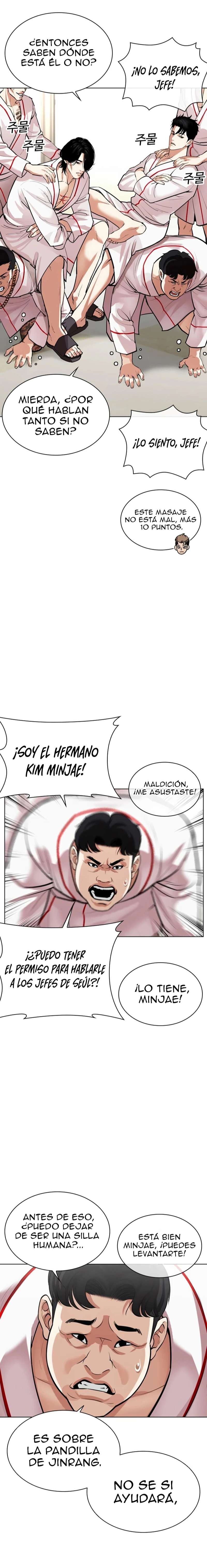 Read Nueva Cara (es) Manga Online