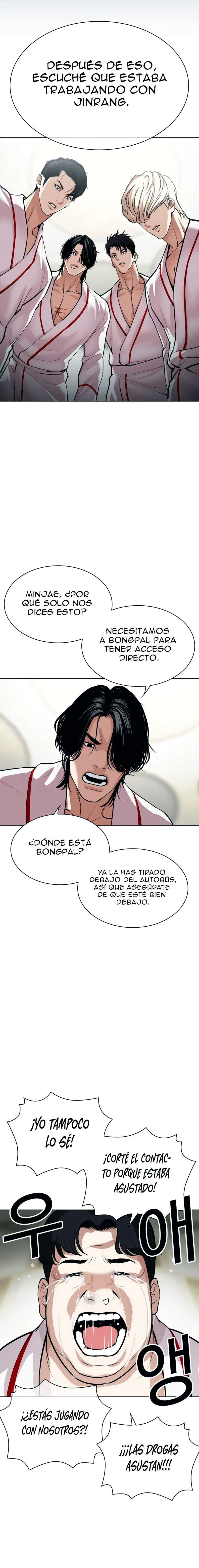 Read Nueva Cara (es) Manga Online