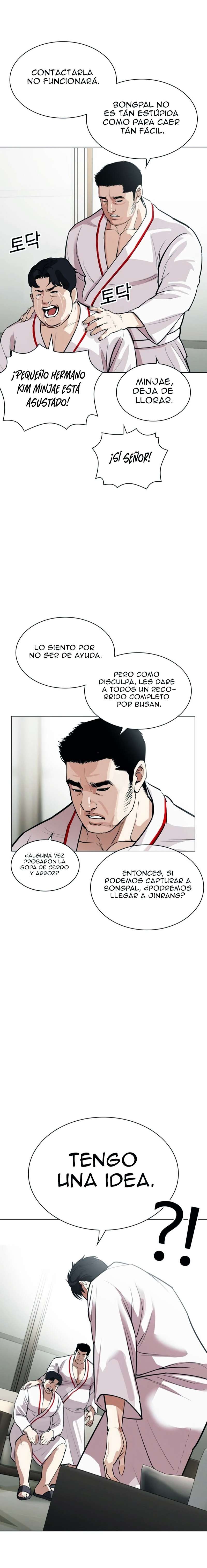 Read Nueva Cara (es) Manga Online