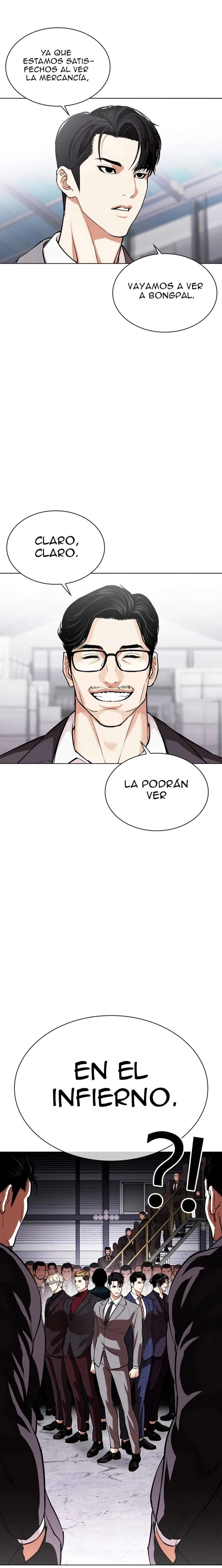 Read Nueva Cara (es) Manga Online