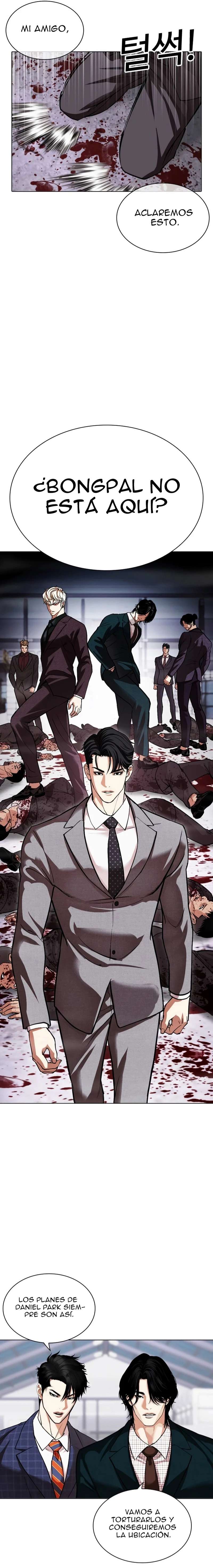 Read Nueva Cara (es) Manga Online