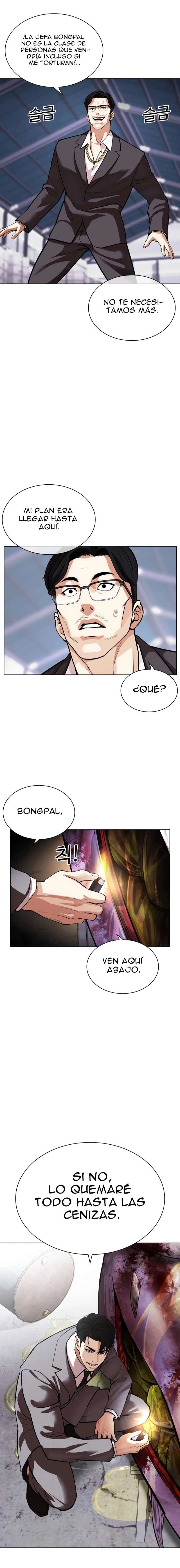 Read Nueva Cara (es) Manga Online