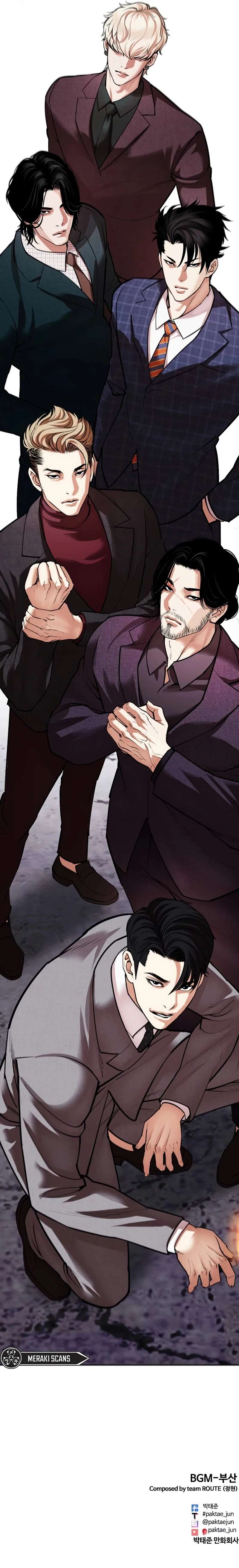 Read Nueva Cara (es) Manga Online