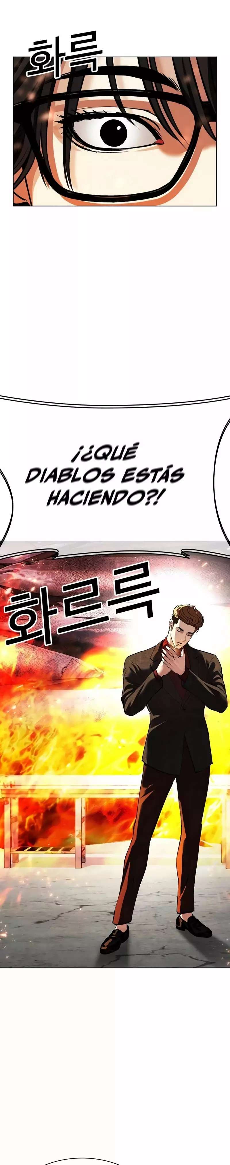 Read Nueva Cara (es) Manga Online