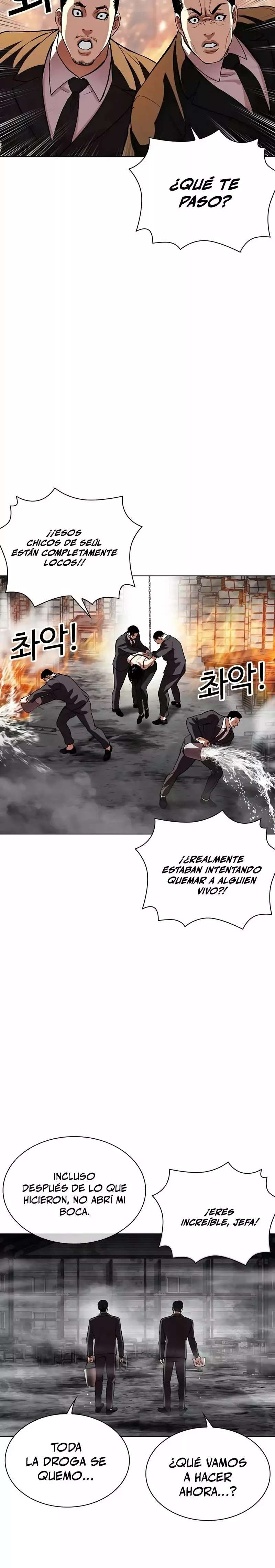 Read Nueva Cara (es) Manga Online