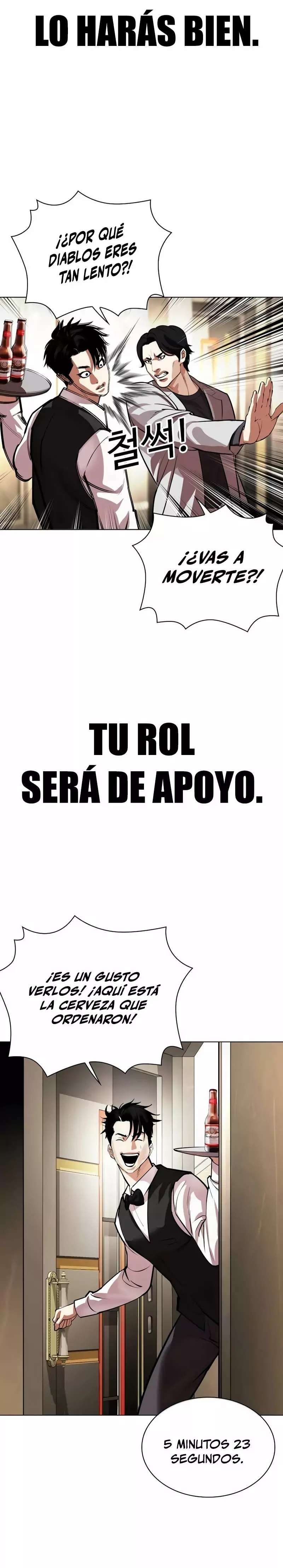 Read Nueva Cara (es) Manga Online
