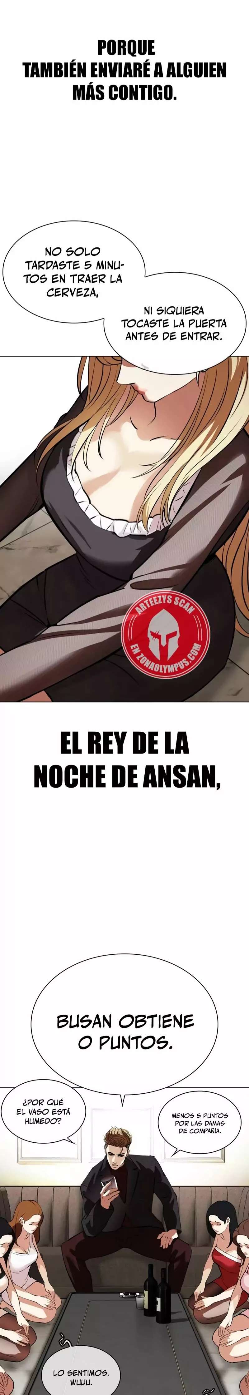 Read Nueva Cara (es) Manga Online