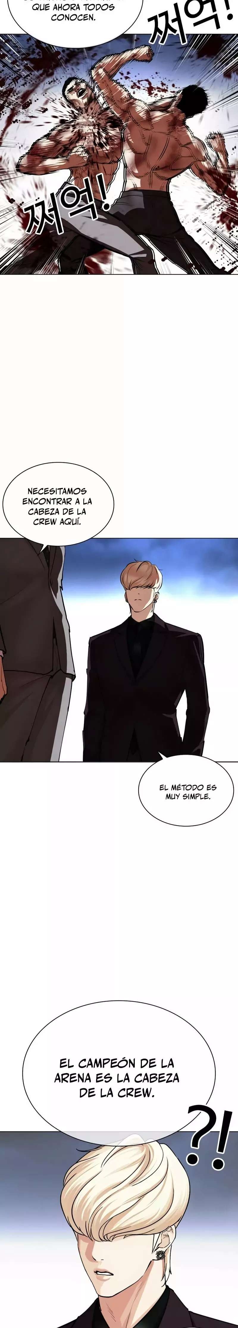 Read Nueva Cara (es) Manga Online