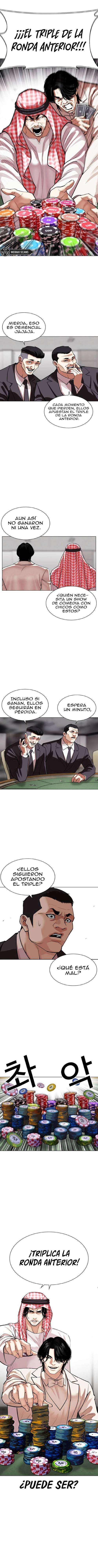 Read Nueva Cara (es) Manga Online