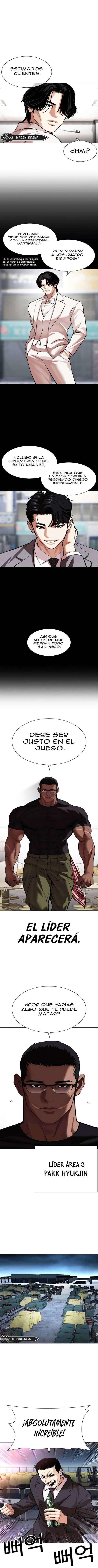 Read Nueva Cara (es) Manga Online