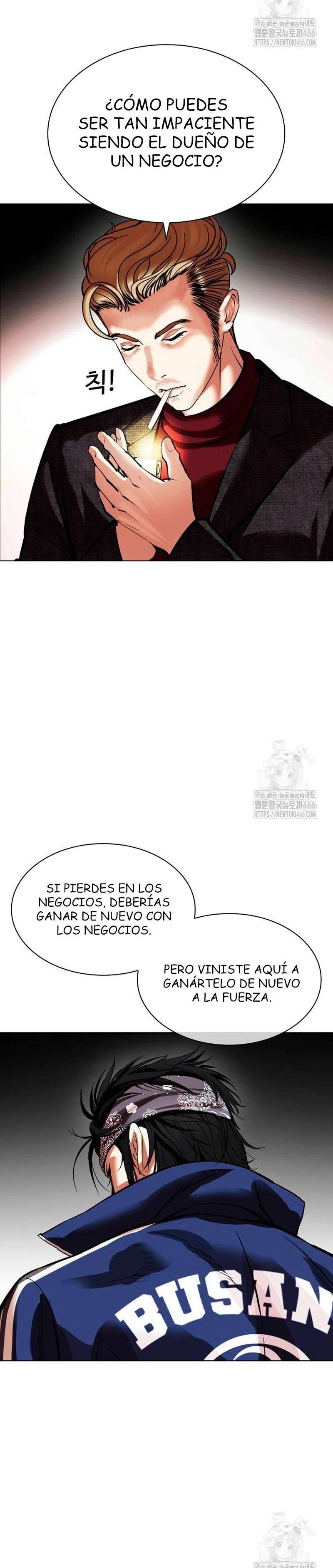 Read Nueva Cara (es) Manga Online