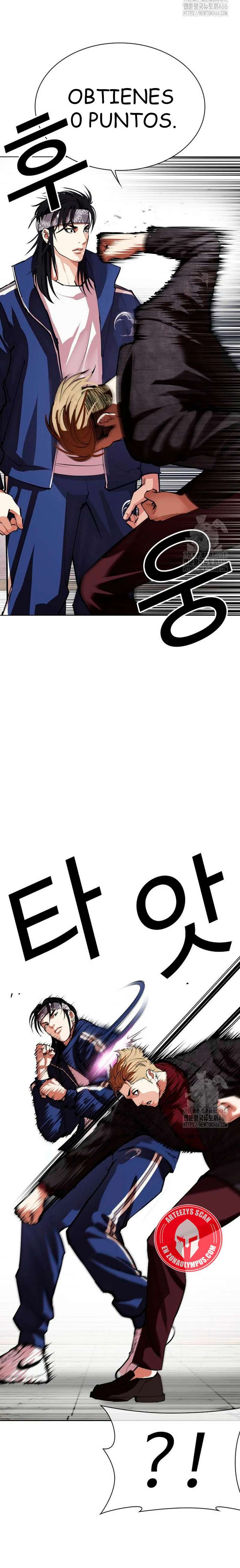 Read Nueva Cara (es) Manga Online