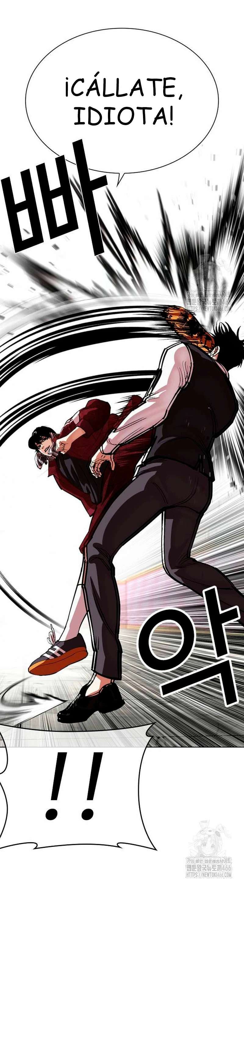 Read Nueva Cara (es) Manga Online