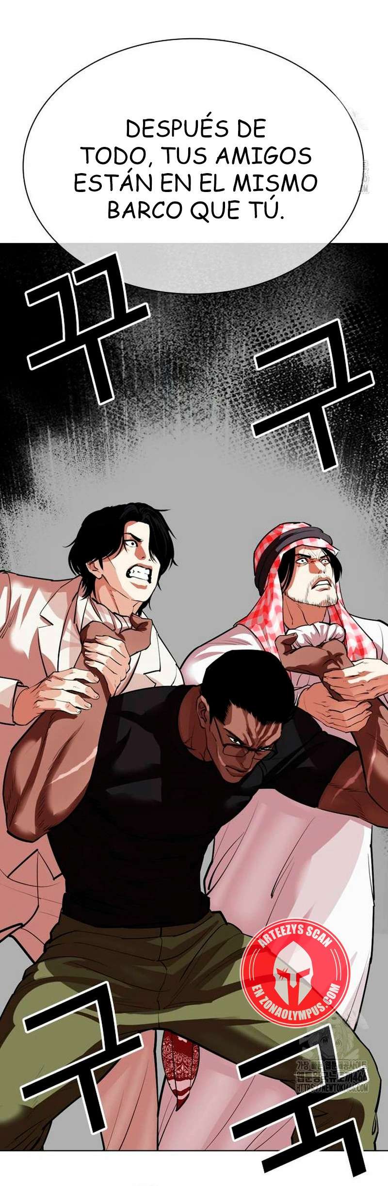 Read Nueva Cara (es) Manga Online