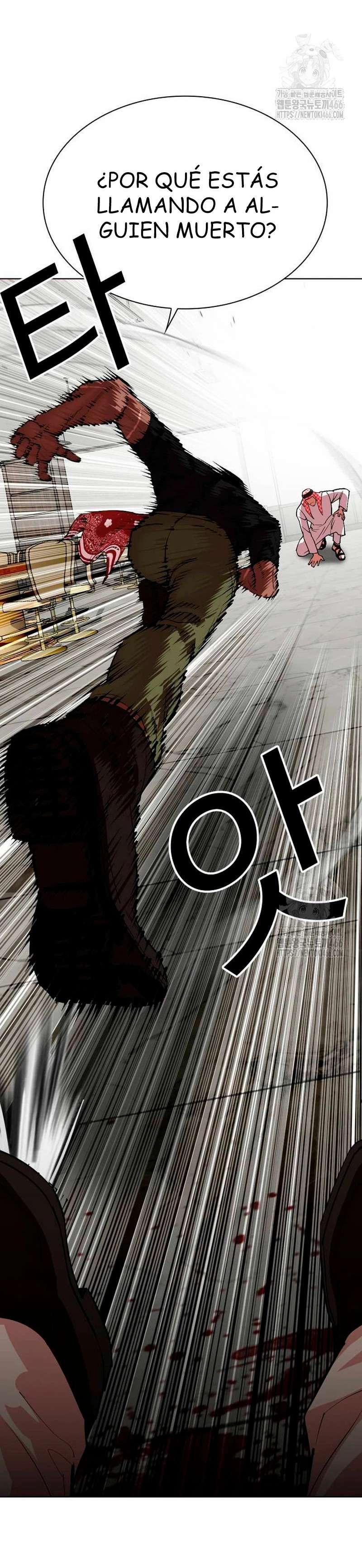 Read Nueva Cara (es) Manga Online