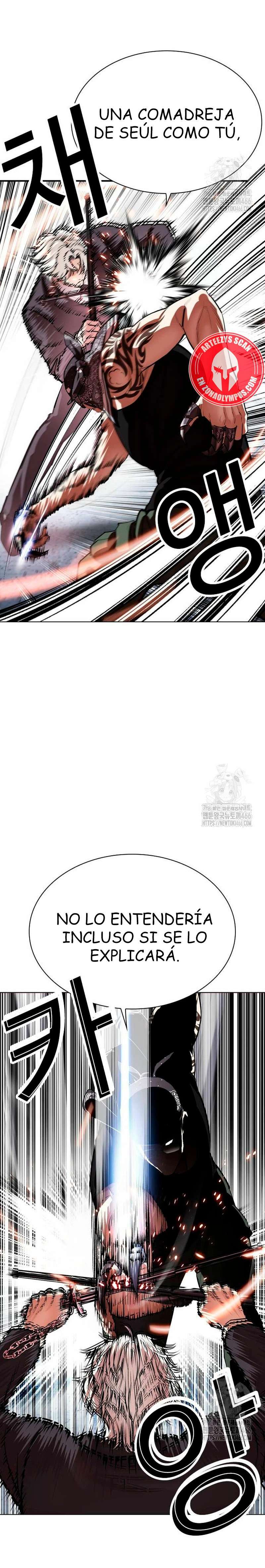 Read Nueva Cara (es) Manga Online