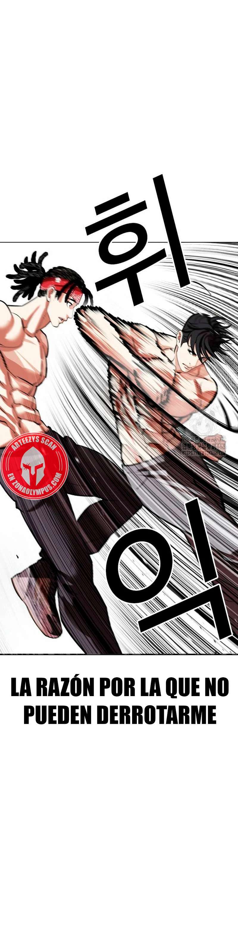 Read Nueva Cara (es) Manga Online