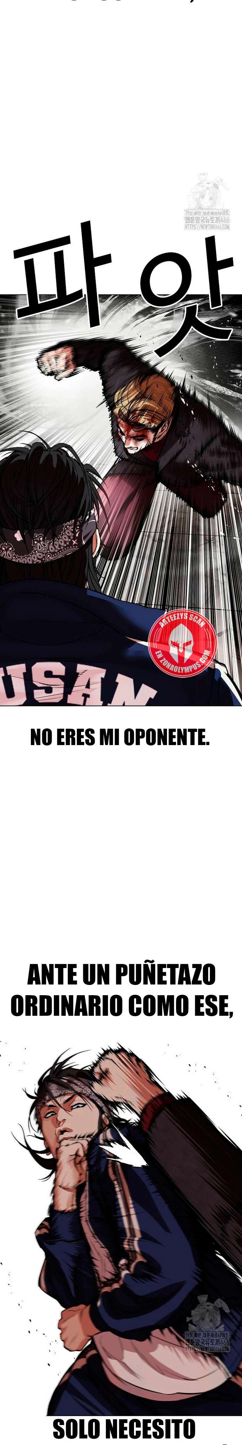 Read Nueva Cara (es) Manga Online