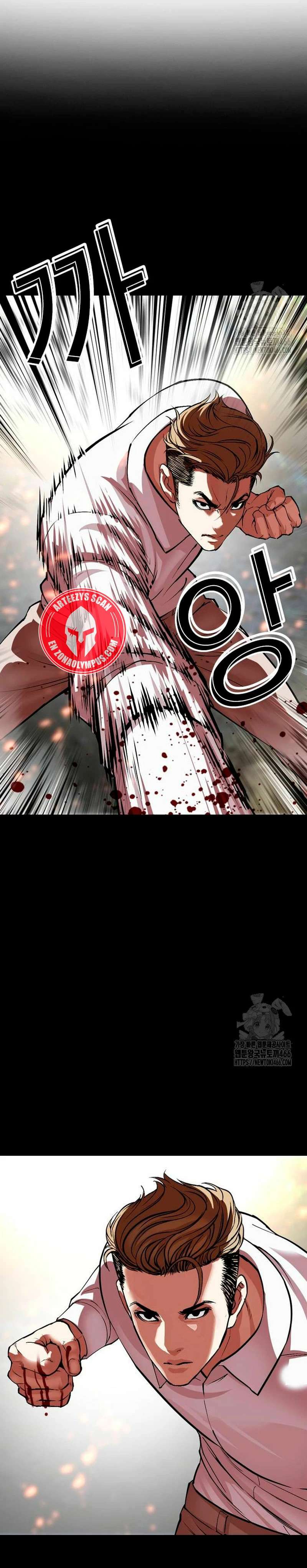 Read Nueva Cara (es) Manga Online