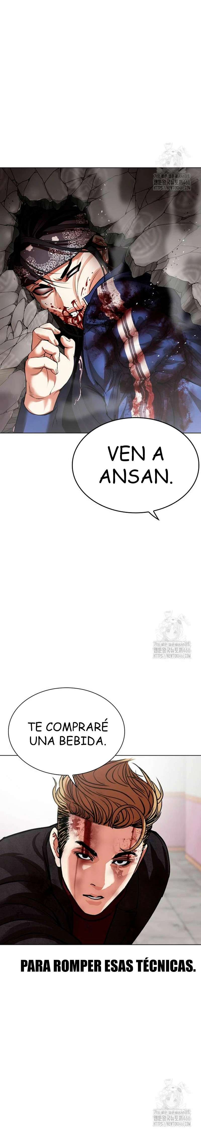 Read Nueva Cara (es) Manga Online