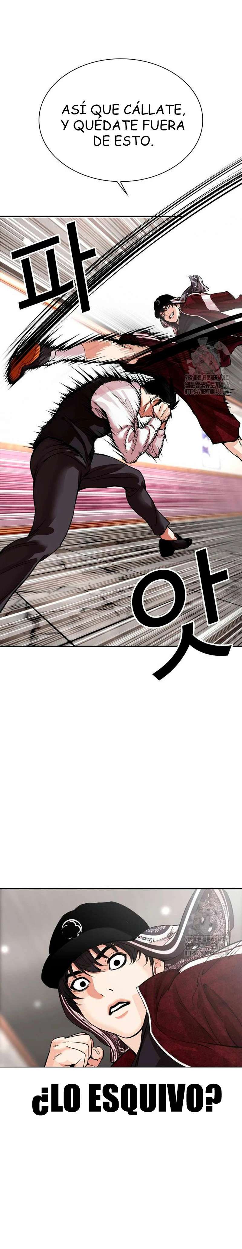 Read Nueva Cara (es) Manga Online