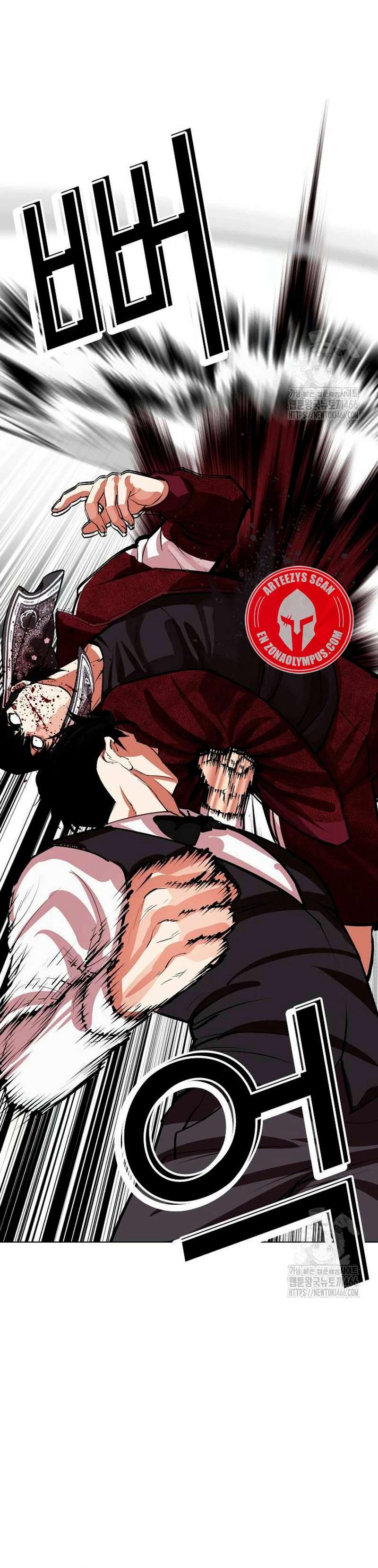 Read Nueva Cara (es) Manga Online