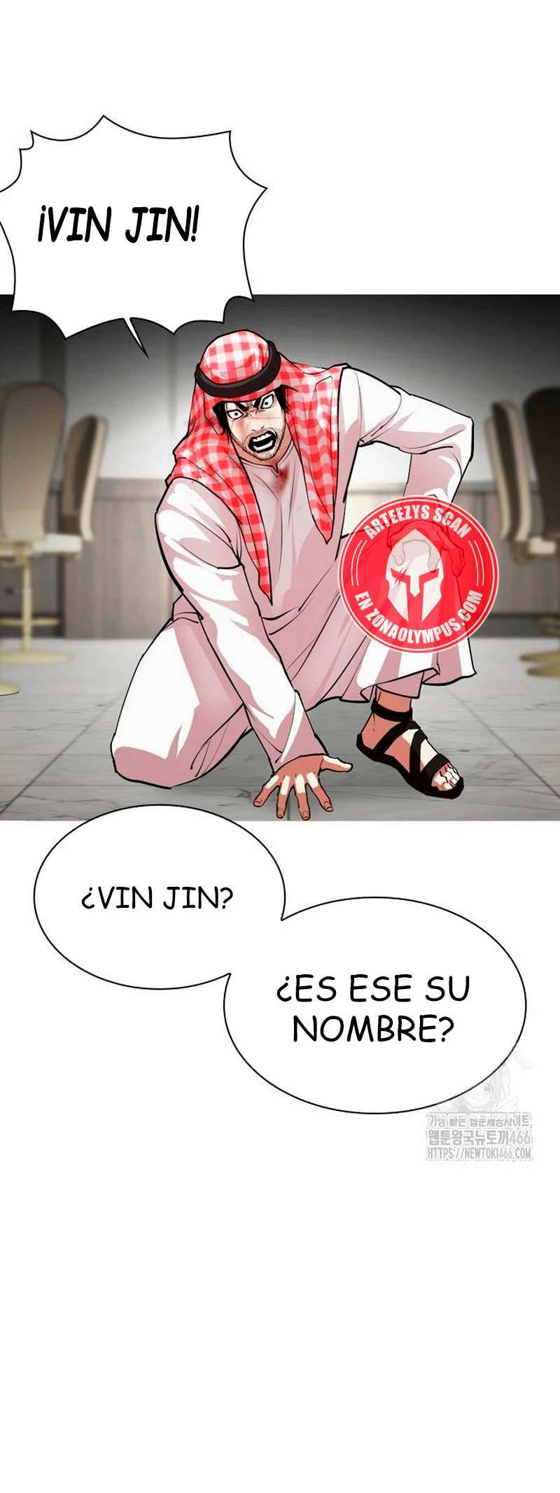 Read Nueva Cara (es) Manga Online