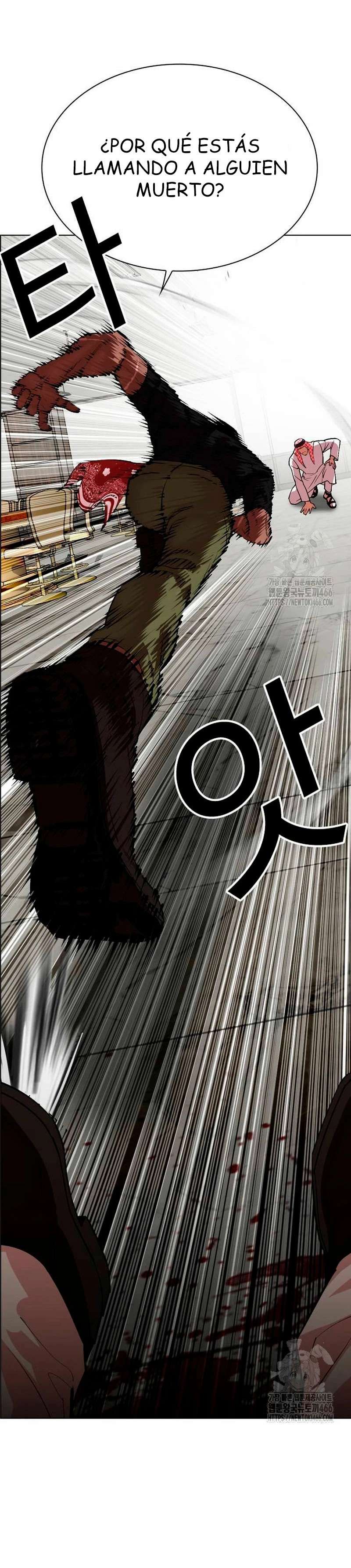 Read Nueva Cara (es) Manga Online