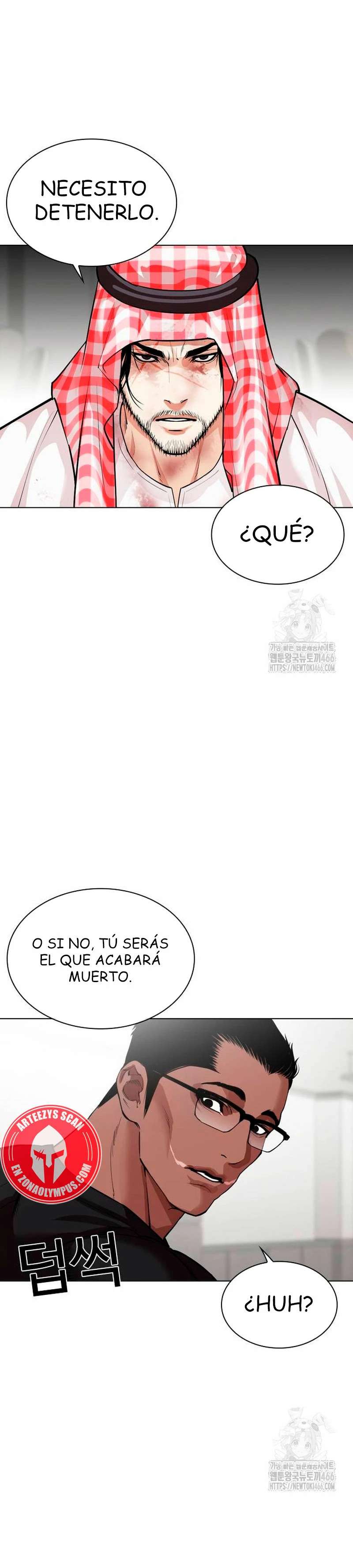 Read Nueva Cara (es) Manga Online