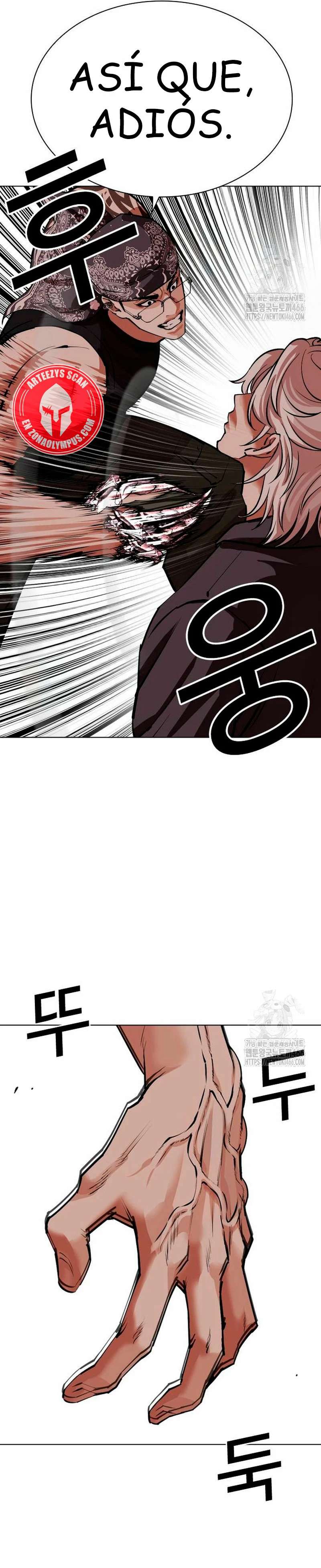 Read Nueva Cara (es) Manga Online